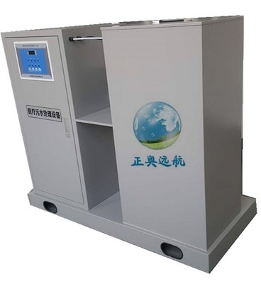 上海口腔牙科污水處理設備維修服務 正奧遠航的專業保障與維護指南